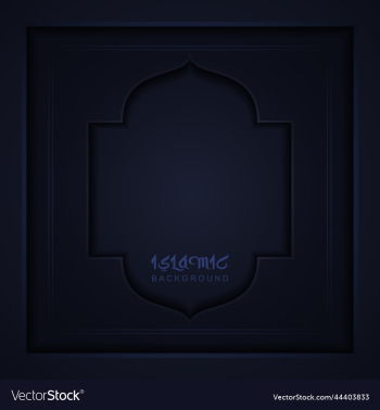 islamic background islamic background
