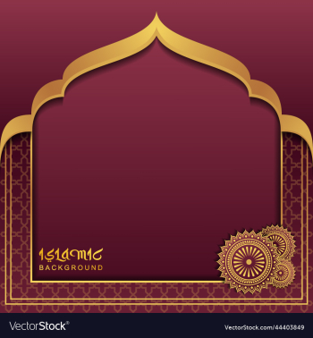 islamic background