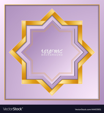islamic background islamic background