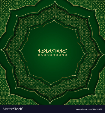 islamic background islamic background