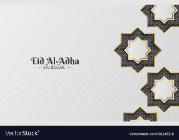 islamic background with elegant style islamic background with elegant style