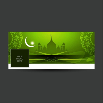 Islamic facebook timeline cover Islamic facebook timeline cover
