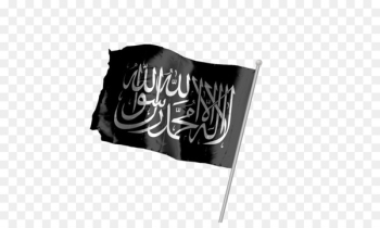 Islamic flags - Islam Islamic flags - Islam