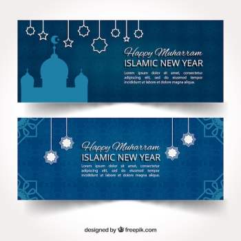 Islamic new year banner design