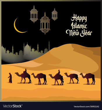 islamic new year digital art with desert and camel islamic new year digital art with desert and camel