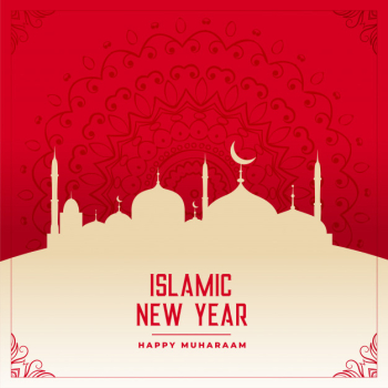 Islamic new year mosque greeting background Free Vector Islamic new year mosque greeting background Free Vector