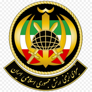 Islamic Republic of Iran Army Ground Forces Military - army Islamic Republic of Iran Army Ground Forces Military - army