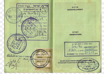 Israeli passport Identity document Passport stamp - passport Israeli passport Identity document Passport stamp - passport