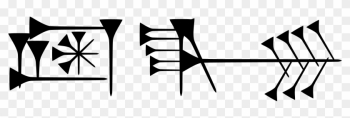 It's A Sumerian Word That Translates To "freedom - Ama Gi It's A Sumerian Word That Translates To "freedom - Ama Gi