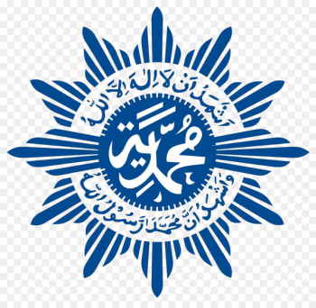 Jamia Arifia Muhammadiyah Islam Logo Organization - islam 