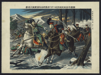 [Japanese and Russian cavalry troops | Free Photo - rawpixel [Japanese and Russian cavalry troops | Free Photo - rawpixel