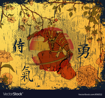 Japanese background vector image Japanese background vector image