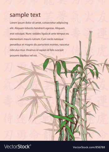 Japanese background vector image Japanese background vector image
