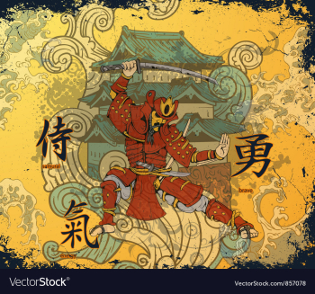 Japanese background vector image Japanese background vector image