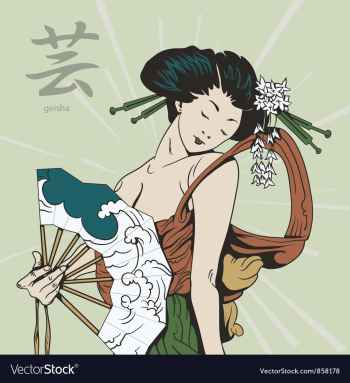 Japanese background vector image Japanese background vector image