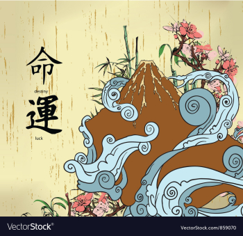 Japanese background vector image Japanese background vector image