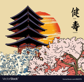 Japanese background vector image Japanese background vector image