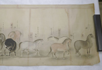 Japanese Drawing | Free Photo - rawpixel Japanese Drawing | Free Photo - rawpixel