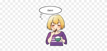 Japanese Food Clipart Chinese Person - Say Food In Japanese Japanese Food Clipart Chinese Person - Say Food In Japanese