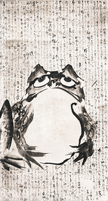 Japanese frog (late 18th-19th century) | Free Photo Illustration - rawpixel Japanese frog (late 18th-19th century) | Free Photo Illustration - rawpixel
