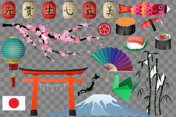 Japanese Hd Japanese Hd