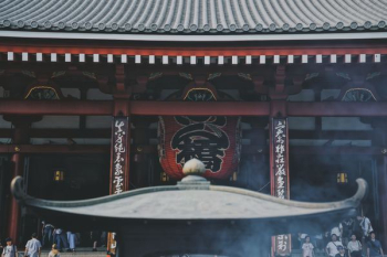 Japanese temple Japanese temple