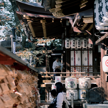 Japanese Temple Japanese Temple