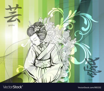 Japanese vector image Japanese vector image