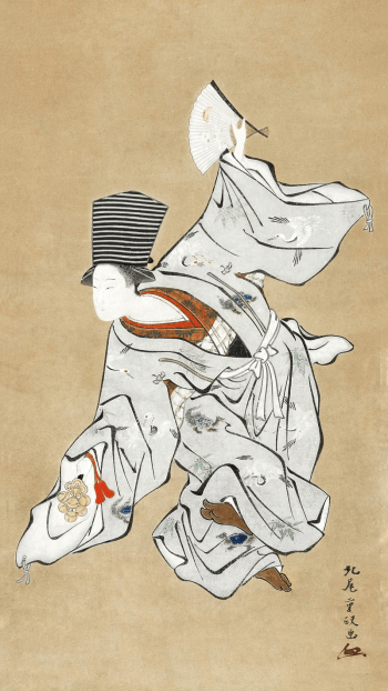 Japanese woman (18th-19th century) vintage | Free Photo Illustration - rawpixel Japanese woman (18th-19th century) vintage | Free Photo Illustration - rawpixel