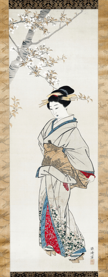 Japanese woman (18th century) vintage | Free Photo Illustration - rawpixel Japanese woman (18th century) vintage | Free Photo Illustration - rawpixel