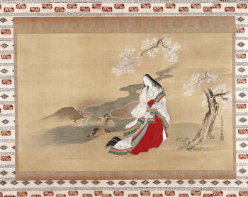 Japanese woman (18th century) vintage | Free Photo Illustration - rawpixel Japanese woman (18th century) vintage | Free Photo Illustration - rawpixel