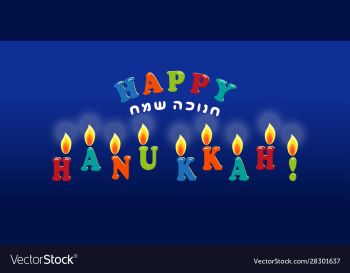 jewish holiday hanukkah greeting lettering jewish holiday hanukkah greeting lettering
