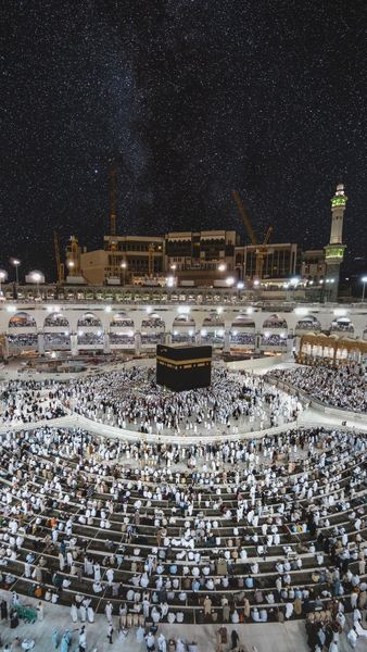 Kaaba praying ground Kaaba praying ground