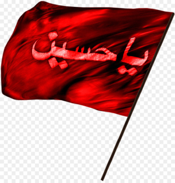 Karbala Hussainiya Imam Islam - others 