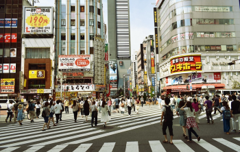 Keep on moving, Tokyo Keep on moving, Tokyo