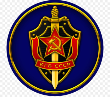 KGB Soviet Union Russia Main Intelligence Directorate United States - stalin 