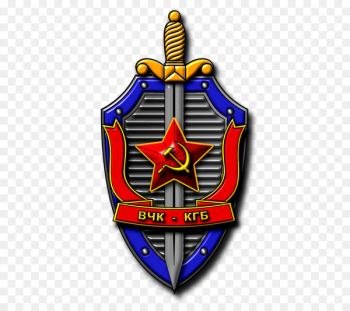 KGB Soviet Union Russian political jokes Coat of arms Emblem - soviet union 