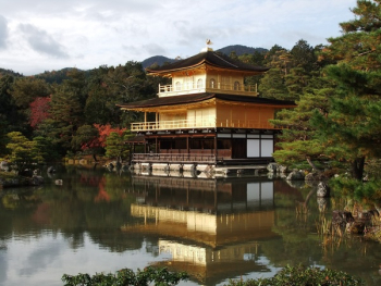 Kinkaku-ji, Japan Kinkaku-ji, Japan