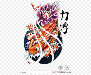 Koi Flash Tattoo Irezumi Goldfish - Flash Koi Flash Tattoo Irezumi Goldfish - Flash