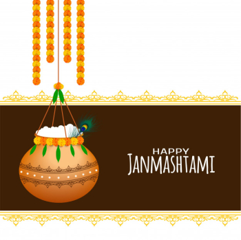 Krishna janmashtami indian festival elegant background Free Vector Krishna janmashtami indian festival elegant background Free Vector