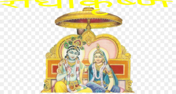 Krishna Janmashtami Rama Radha Krishna - krishna Krishna Janmashtami Rama Radha Krishna - krishna