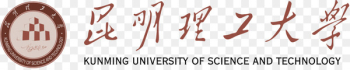 Kunming University of Science and Technology Kohat University of Science and Technology - kunming university of science and technology 