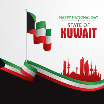 Kuwait National Day Vector Illustration, Kuwait, National, Flag ...