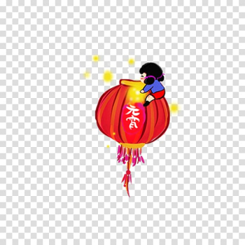 Lantern Festival Mid-Autumn Festival Chinese New Year, Lantern lantern transparent background PNG clipart