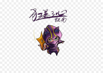 League of Legends Cartoon Q-version Illustration - 2018 characters cartoon cartoon 