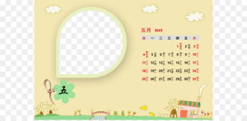Lecture Calendar - Calendar Template Lecture Calendar - Calendar Template