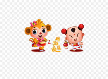 Lichun Caishen Happiness Chinese New Year Bodhisattva - Monkey Caiyuanguangjin auspicious element 