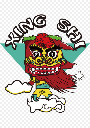 Lion dance Illustration Originality Dragon dance - Lion dance Illustration Originality Dragon dance -