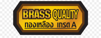 Logo Brand Font - design Logo Brand Font - design