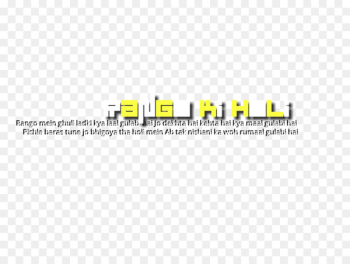 Logo Brand Line - line Logo Brand Line - line